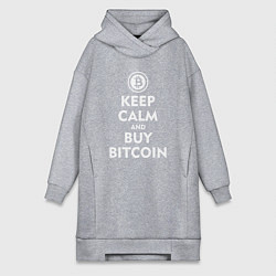 Женское худи-платье Keep Calm & Buy Bitcoin, цвет: меланж