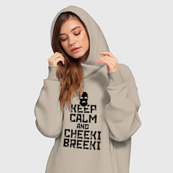 Женское худи-платье Keep Calm & Cheeki Breeki, цвет: миндальный — фото 2