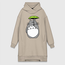 Женское худи-платье Totoro с зонтом, цвет: миндальный