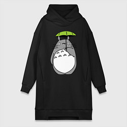 Женское худи-платье Totoro с зонтом, цвет: черный