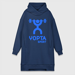 Женское худи-платье Yopta Sport, цвет: тёмно-синий