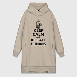 Женское худи-платье Keep Calm & Kill All Humans, цвет: миндальный