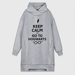 Женское худи-платье Keep Calm & Go To Hogwarts, цвет: меланж