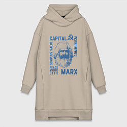 Женское худи-платье Marx: Capital, цвет: миндальный