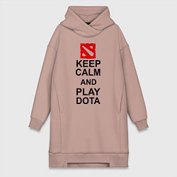 Женское худи-платье Keep Calm & Play Dota, цвет: пыльно-розовый