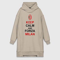 Женское худи-платье Keep Calm & Forza Milan, цвет: миндальный