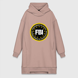 Женское худи-платье FBI Departament, цвет: пыльно-розовый