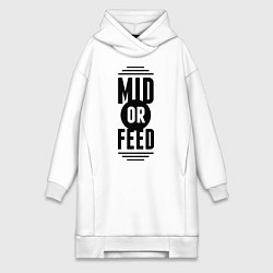 Женское худи-платье Mid or feed, цвет: белый