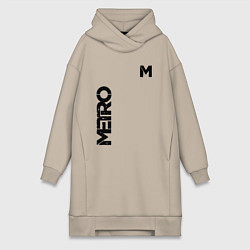Женская толстовка-платье METRO M