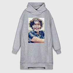 Женская толстовка-платье Keep Calm & Love Harry Styles