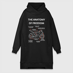 Женское худи-платье The Anatomy of Freedom, цвет: черный