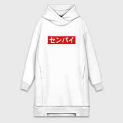 Женское худи-платье SENPAI, цвет: белый