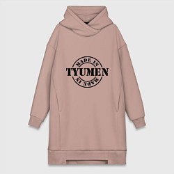 Женское худи-платье Made in Tyumen, цвет: пыльно-розовый