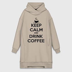 Женская толстовка-платье Keep Calm & Drink Coffee