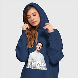 Женское худи-платье Тима Белорусских, цвет: тёмно-синий — фото 2