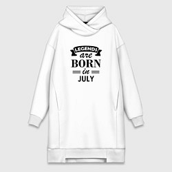 Женское худи-платье Legends are born in july, цвет: белый