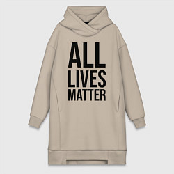 Женская толстовка-платье ALL LIVES MATTER