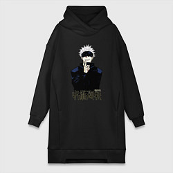 Женская толстовка-платье Jujutsu Kaisen - Satoru Gojou