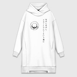 Женское худи-платье Пираты Соломенной Шляпы One Piece, цвет: белый