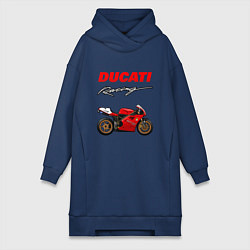 Женское худи-платье DUCATI ДУКАТИ MOTOSPORT, цвет: тёмно-синий