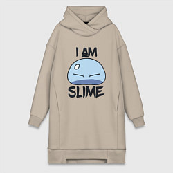 Женская толстовка-платье I AM SLIME, Я СЛИЗЬ