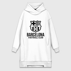 Женское худи-платье Barcelona FC, цвет: белый