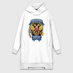 Женское худи-платье РЫБОЛОВНЫЕ ВОЙСКА, цвет: белый