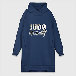 Женское худи-платье Style Judo, цвет: тёмно-синий