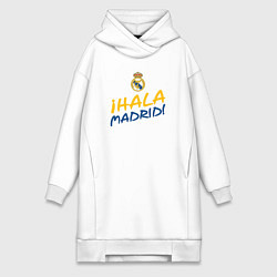 Женская толстовка-платье HALA MADRID, Real Madrid, Реал Мадрид