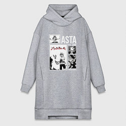 Женское худи-платье Asta art, цвет: меланж