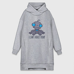 Женское худи-платье Не могу быть взрослым сегодня перевод, цвет: меланж