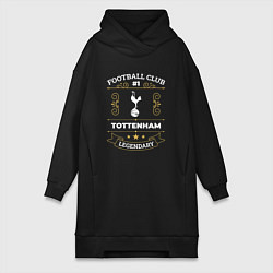 Женская толстовка-платье Tottenham - FC 1