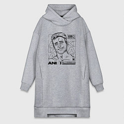 Женское худи-платье ANIKI BILLY HERRINGTON ASS WE CAN, цвет: меланж