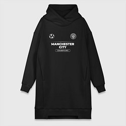 Женская толстовка-платье Manchester City Форма Чемпионов