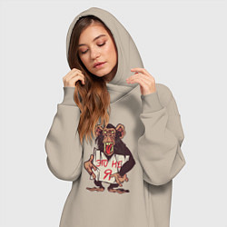 Женское худи-платье Это не я Вирус Оспы Обезьян, цвет: миндальный — фото 2