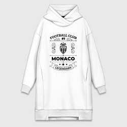 Женская толстовка-платье Monaco: Football Club Number 1 Legendary