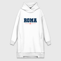 Женское худи-платье Roma FC Classic, цвет: белый