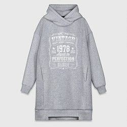 Женское худи-платье Винтаж 1978 года, выдержанный до совершенства, цвет: меланж