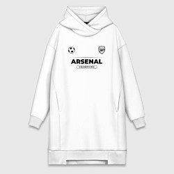 Женская толстовка-платье Arsenal Униформа Чемпионов