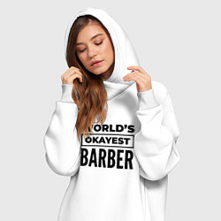 Женское худи-платье The worlds okayest barber, цвет: белый — фото 2