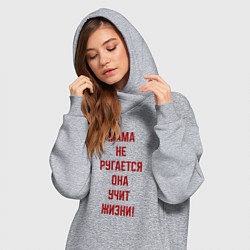 Женское худи-платье Мудрая мама, цвет: меланж — фото 2