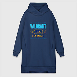 Женское худи-платье Игра Valorant pro gaming, цвет: тёмно-синий