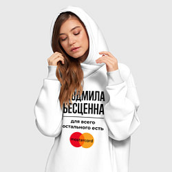 Женское худи-платье Людмила бесценна, для всего остального есть Мастер, цвет: белый — фото 2