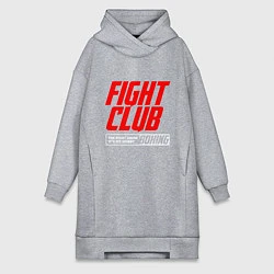 Женское худи-платье Fight club boxing, цвет: меланж