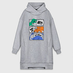 Женское худи-платье Поп арт говорящие динозавры, цвет: меланж