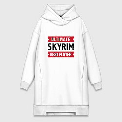 Женская толстовка-платье Skyrim: Ultimate Best Player