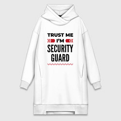 Женское худи-платье Trust me - Im security guard, цвет: белый