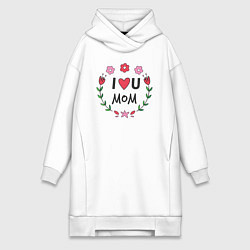 Женская толстовка-платье I love you mom
