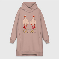 Женское худи-платье Два весёлых гуся - GUSSI - Fashion 2055, цвет: пыльно-розовый