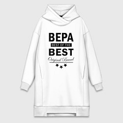 Женская толстовка-платье Вера best of the best